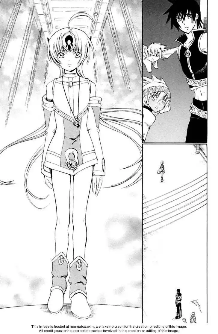 Ar Tonelico - Arpeggio Chapter 10 26